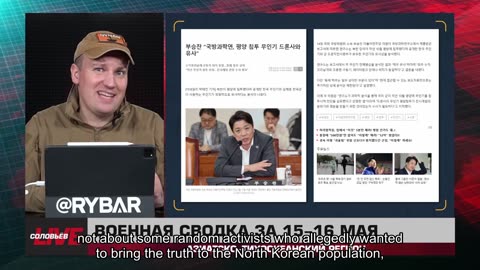 ❗️🌍🎞 🎣 Rybar Highlights of Asia-Pacific on May 17, 2025