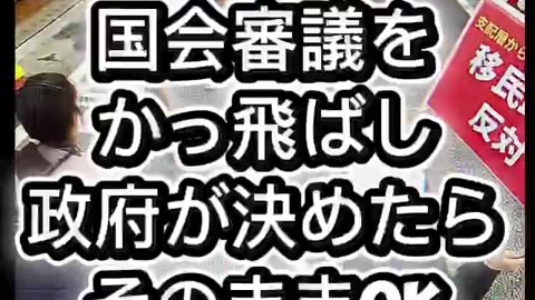 R7 11月16日 東京甲vol.2