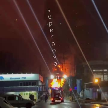 🔥 Moskov region, Shatura State District Power Plant attacked