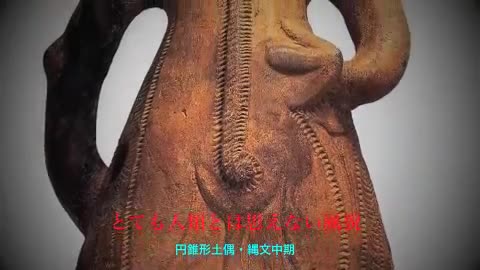 ancient astronaut sculptures