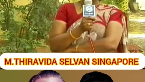 TAMAL NADU டிஎம்எஸ் ரசிகர்கள் TMS LEGEND M.THIRAVIDA SELVAN SINGAPORE TMS FANS 2025 PART 72