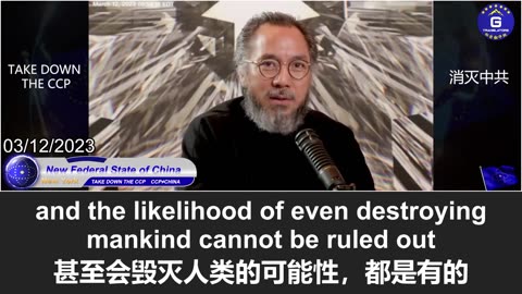 郭文贵: 习近平可谓是中东之王，中东所有国家都以能与习扯上关系为荣。习对将世界拉入核战是无所畏忌的