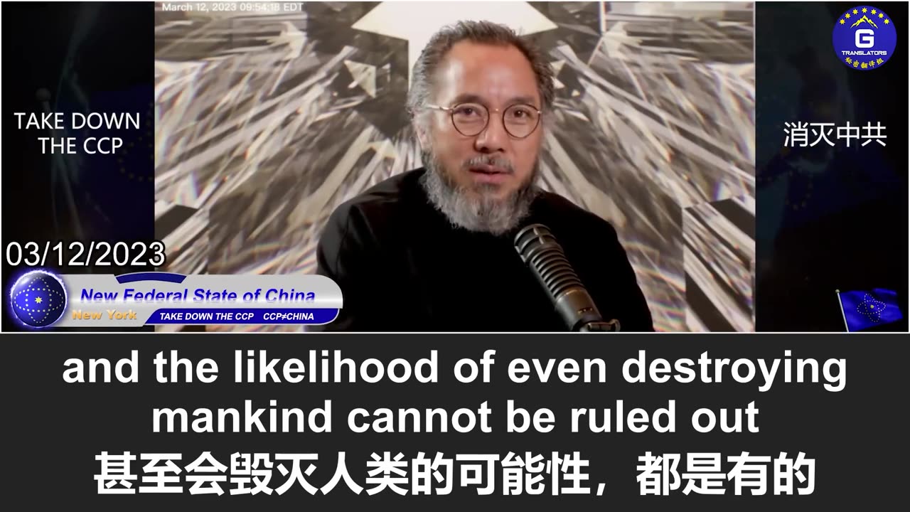 郭文贵: 习近平可谓是中东之王，中东所有国家都以能与习扯上关系为荣。习对将世界拉入核战是无所畏忌的
