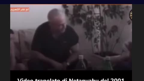 Neta