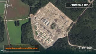 🏗️🔍 Ukraine Russia War | Secret Military Base Near Minsk with Oreshnik Missile System | RCF