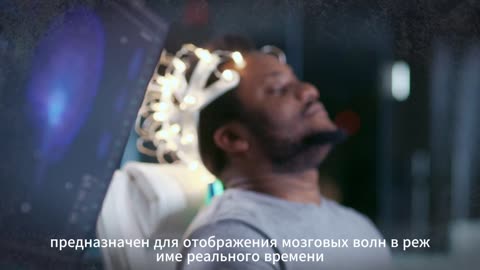Channeling Beyond Human Limitations/Ченълинг: Отвъд човешките ограничения