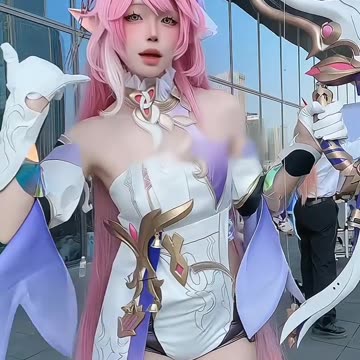 cosplay girls hot SEXY👙👠💋