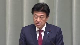 Trump to visit Japan as North Korea threatens regional security