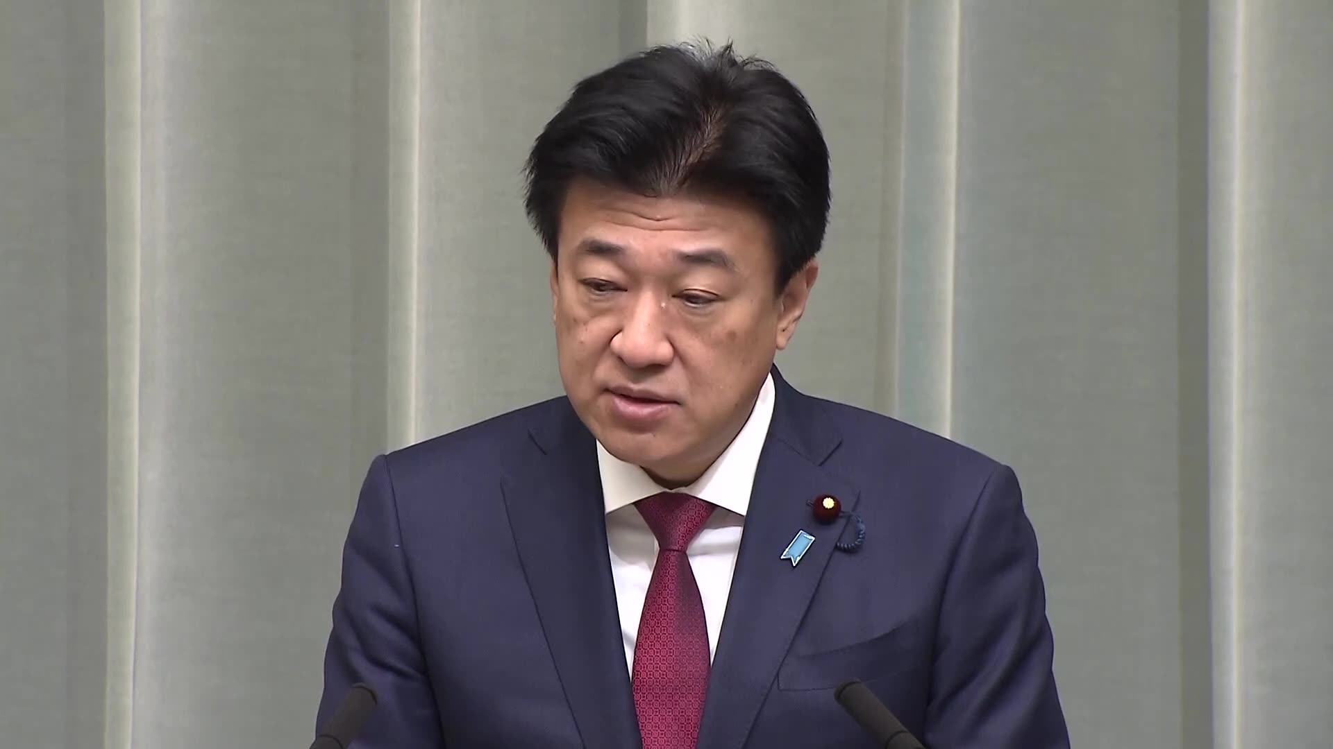 Trump to visit Japan as North Korea threatens regional security