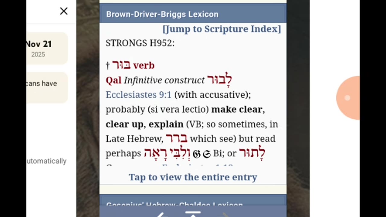 Th(e) downfall of(base state)