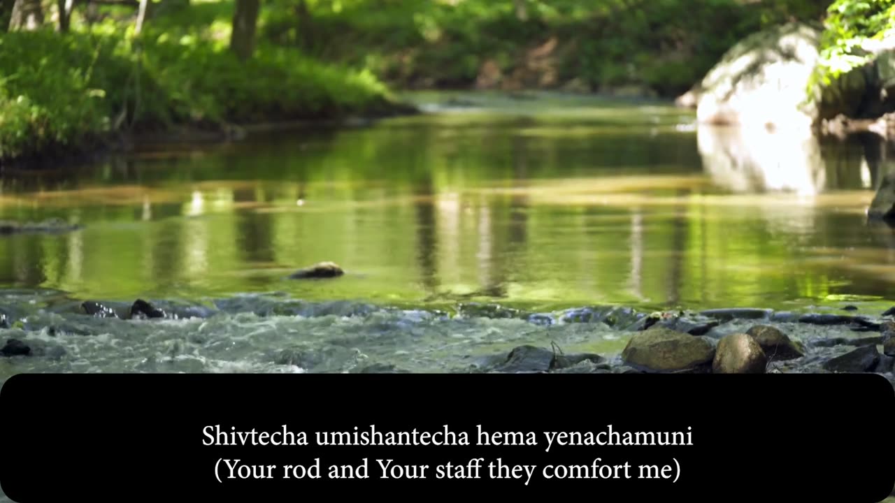 Mizmowr / Psalm 23