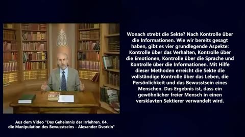 Die schrecklichste Sekte | #12