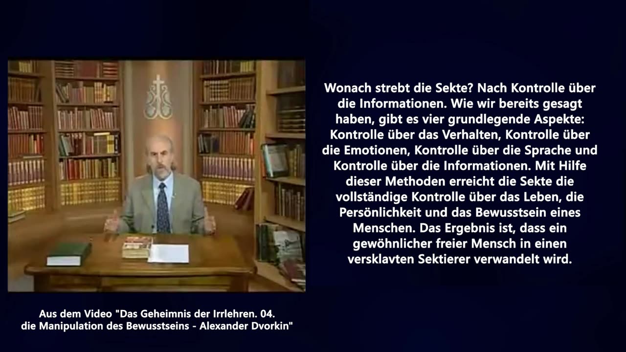 Die schrecklichste Sekte | #12