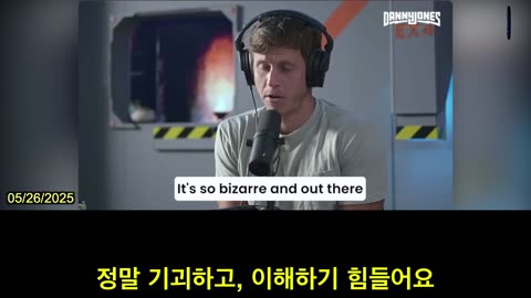 【KR】mRNA 백신, 체내에 운영 체제 설치, 인체 인터넷 구축 플랫폼으로 활용