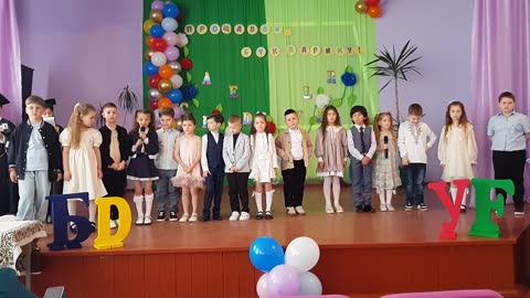 Adio ABECEDAR 1/2 Vancicăuți 23 mai 2025