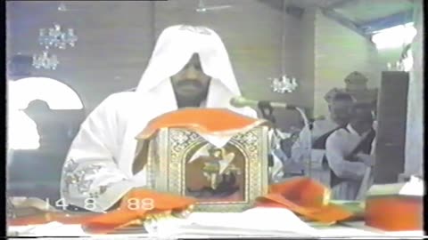 القداس الإلهي القمص مينا إسحاق كنيسة السيدة العذراء والقديس مينا - Sydenham Sydney1987