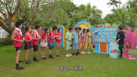 Super Trio – Welcome Summer Battle! – 大師兄Welcome Summer大激戰 - 01