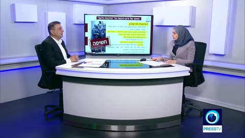 Israel Watch - The failure of 'Gideon’s Chariots' 03 09 2025 Ep289