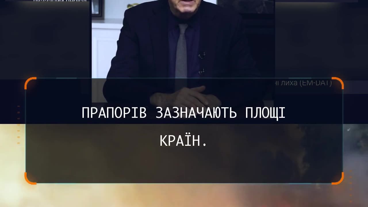 Парадокс! Замість подяки їм хочуть навісити ярлики екс##емістів!