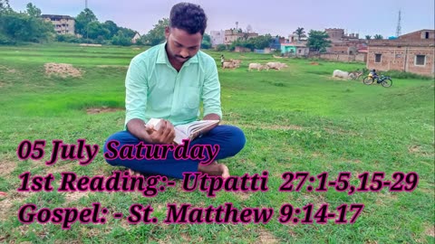 Catholic Daily Gospel and Reading in Hindi 05 July 2025 | Today's Bible Verse | Aaj ka Susamachar