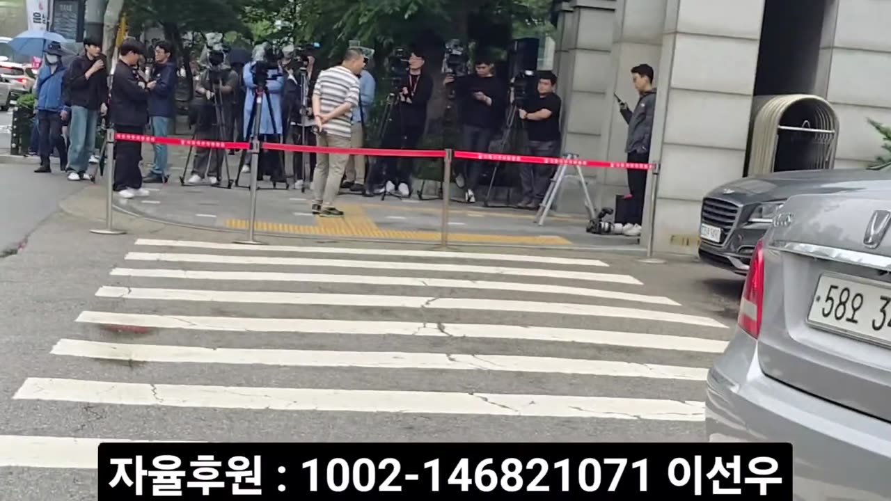 서부지법 희생자들을 석방하라!