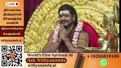 Elevate your consciousness through live darshans from SPH Bhagavan Sri Nithyananda Paramashivam.