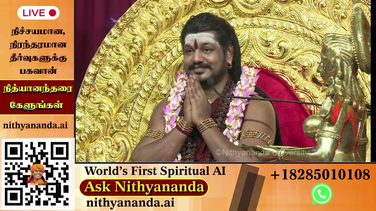 Elevate your consciousness through live darshans from SPH Bhagavan Sri Nithyananda Paramashivam.