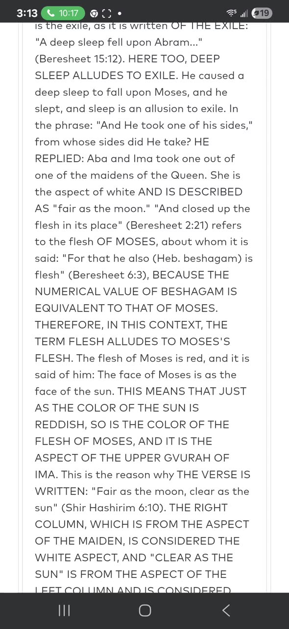 Zohar #17: And out of the ground, Hashem formed every beast of the field. R' ALEPH (BREISHIT 26)