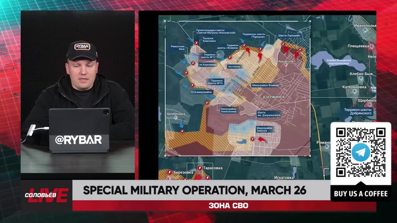 Rybar Live: Special military operation, March 26