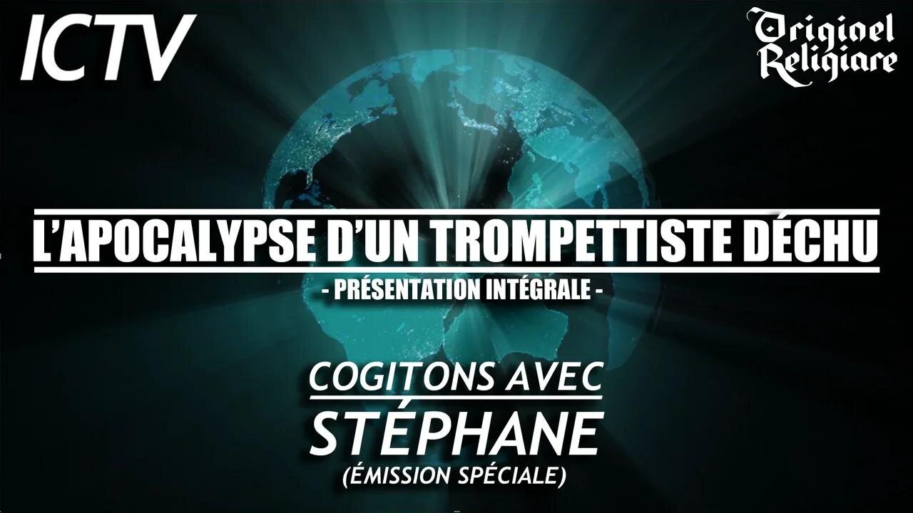 Joe MASSOT ★ L'Apocalypse D'Un Trompettiste Déchu (Entretien Intégral)