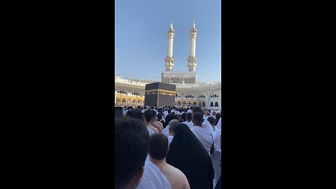 Mecca 🕋
