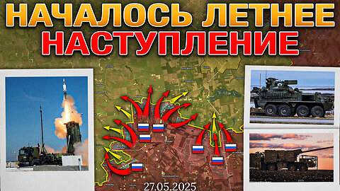 Старая Николаевка Пала🔥ВС РФ Зашли В Харьковскую Область🚨Оборона Трещит⚔️Военные Сводки 27.05.2025 📅