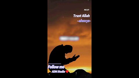 Trust Allah in Every Situation | Tawakkul in Islam
