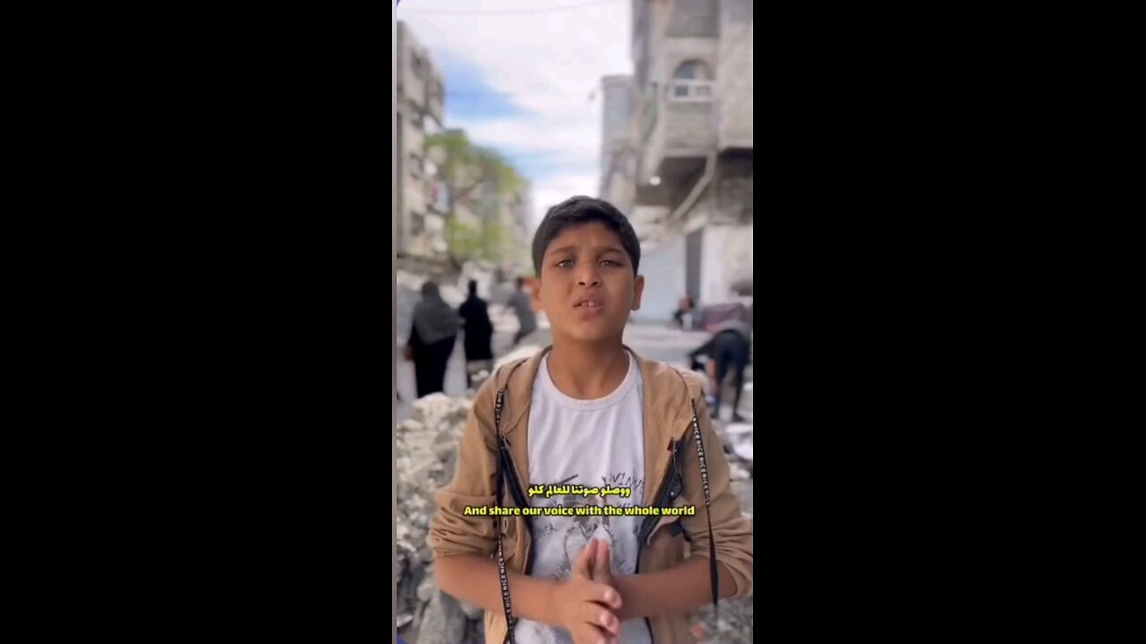 Ham and Gaza