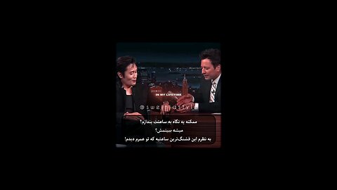 Jimmy Fallon Makes Bizarre Comments About Lee Byung-hun’s Watch | Squid Game Star Surprise!