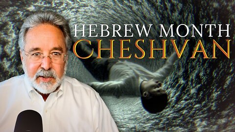 Hebrew Month of Cheshvan | Are You Going Forward or Falling Backward?