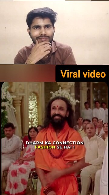 itna to Ham khud Hi bata sakte hain kaun Hindu Hai Kaun Muslim hai