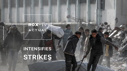 ROX• TV | Israeli forces intensify attacks on Gaza, targeting at least 12 residential buildings