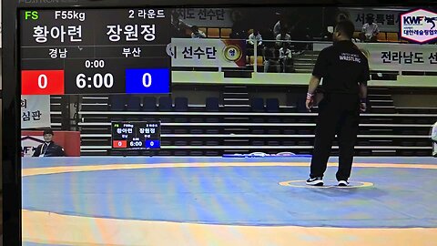 전국체전 레승링
