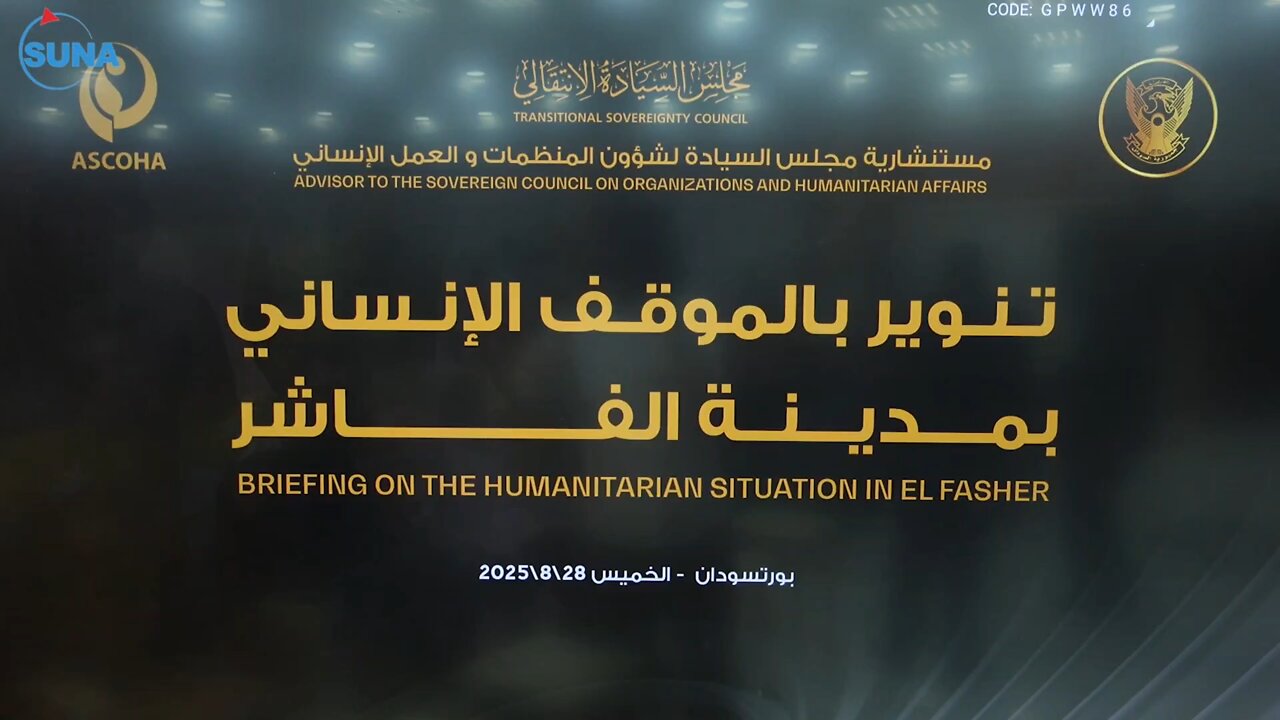 TSC Advisory briefs diplomatic missions on the humanitarian situation in El Fasher