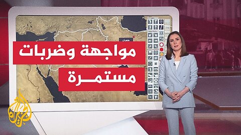 عبر الخريطة التفاعلية__ إيران تستهدف مواقع استراتيجية لسلاح الجو الإسرائيلي