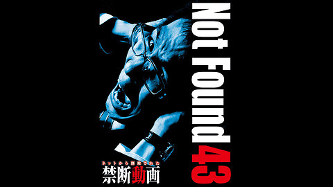 Not Found 43