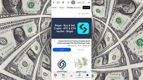 دوستان با هر کلیک 2500 تومان کسب درآمد کنید 200 هزار کاربر با بی نهایت تبلیغ برای کسب درآمد با گوشی