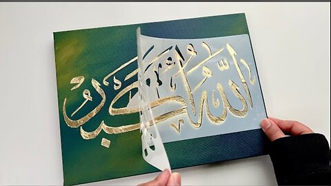 Easy Arabic calligraphy hack using a stencil for complete beginner _ gold leaf step-by-step tutorial