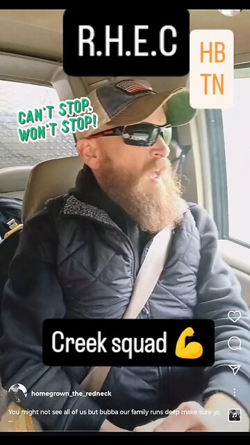 our family runs deep so make sure you can swim before you jump in