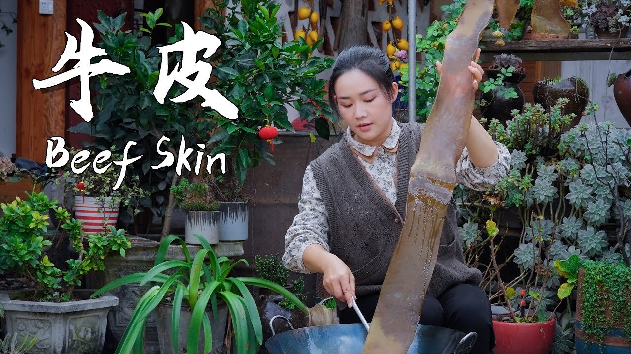 In Yunnan, how many dishes can be made from a single beef skin?【滇西小哥】