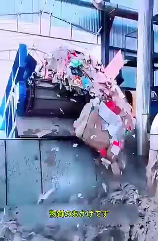 中国。ダンボールからドッグフードをつくる。おそろしい詐欺野郎！