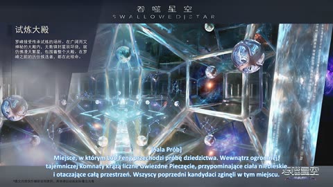 Swallowed Star S4 Odc.110 (195) 4K PL