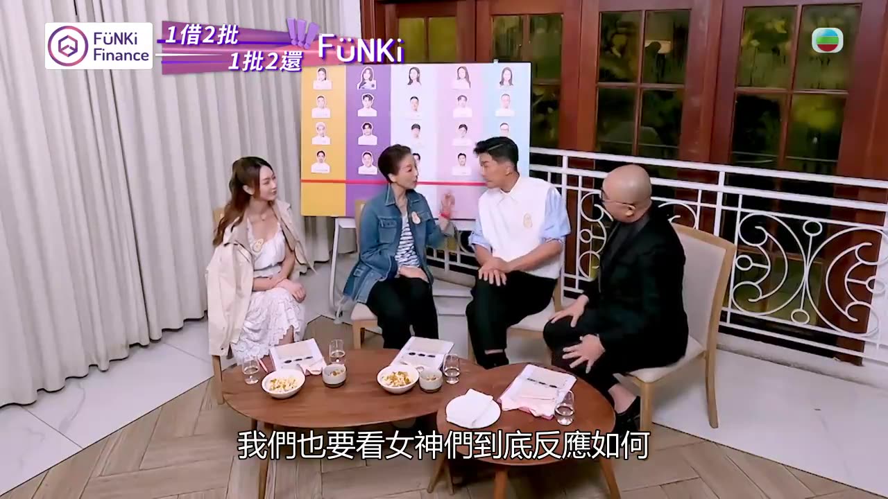 A.Date.with.Goddess.mHD.E03