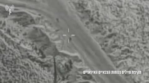 Israeli Airstrikes Continue on Iranian Military Targets